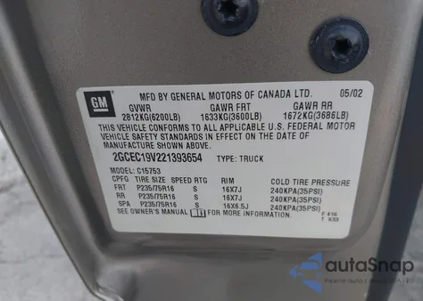 2002 Chevrolet Silverado 1500 Ls из США, поврежденный, VIN 2GCEC19V221393654